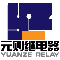 Yuanze Relay es un fabricante especializado en el diseño, desarrollo y producción de relés electromecánicos y electrónicos