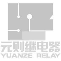 Yuanze Relay es un fabricante especializado en el diseño, desarrollo y producción de relés electromecánicos y electrónicos